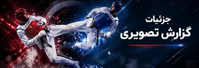 World medalist