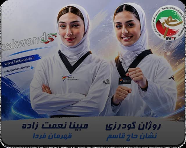 Youth focus in the national team points to a bright future for women’s taekwondo…